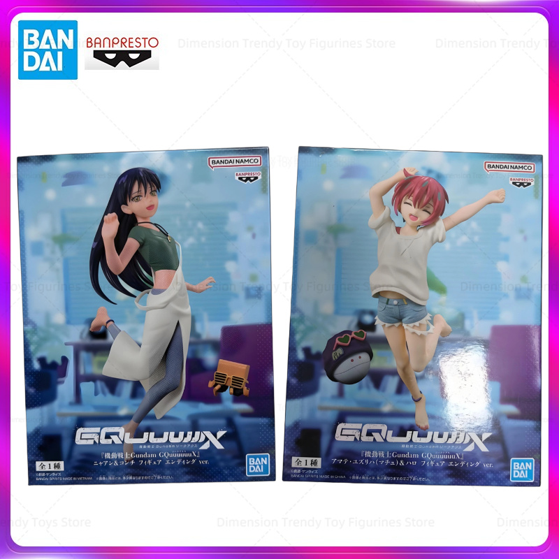 Bandai Gundam Hg - Bandai In Stock Banpresto Anime Gundam