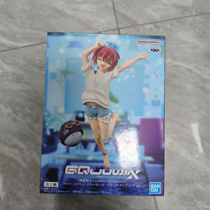 Bandai In Stock Banpresto Anim - Bandai Gundam Hg ulasan dan harga