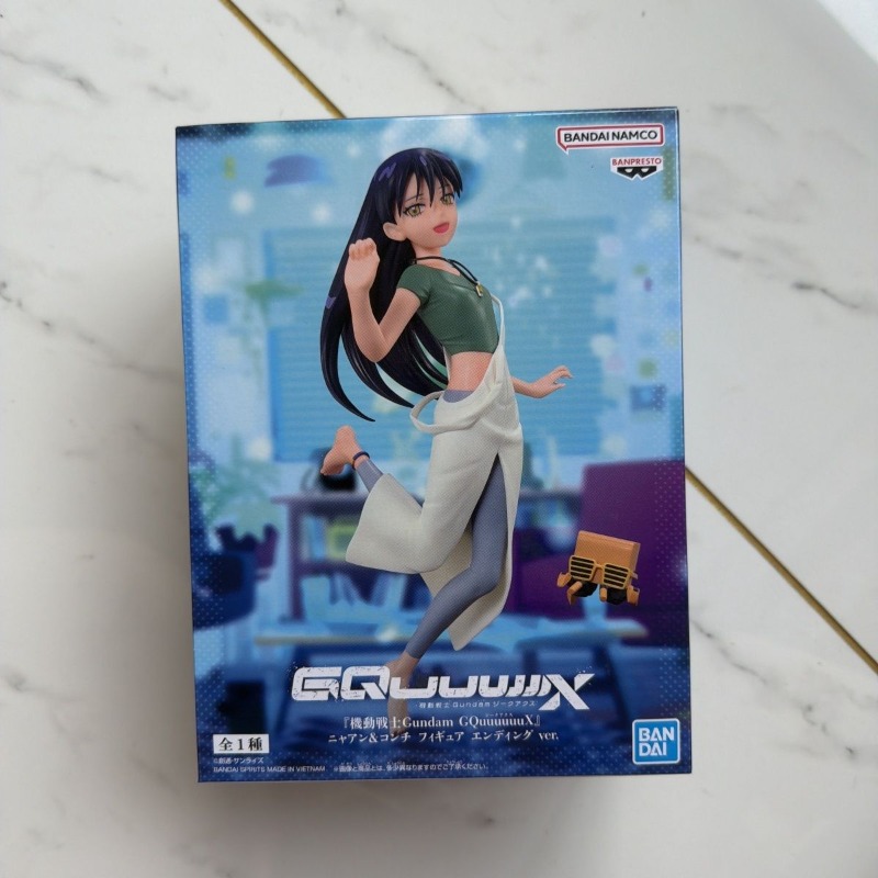 Bandai In Stock Banpresto Anim - Bandai Gundam Hg ulasan dan harga