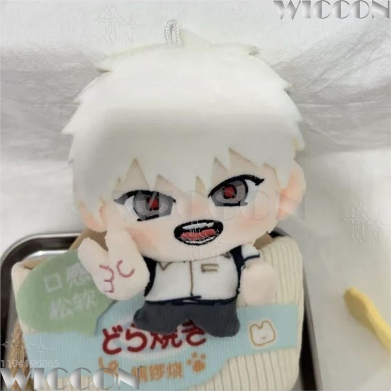 Summer Hikaru Died 10cm Cotton - Anime Merchandise In Japanese ulasan dan harga