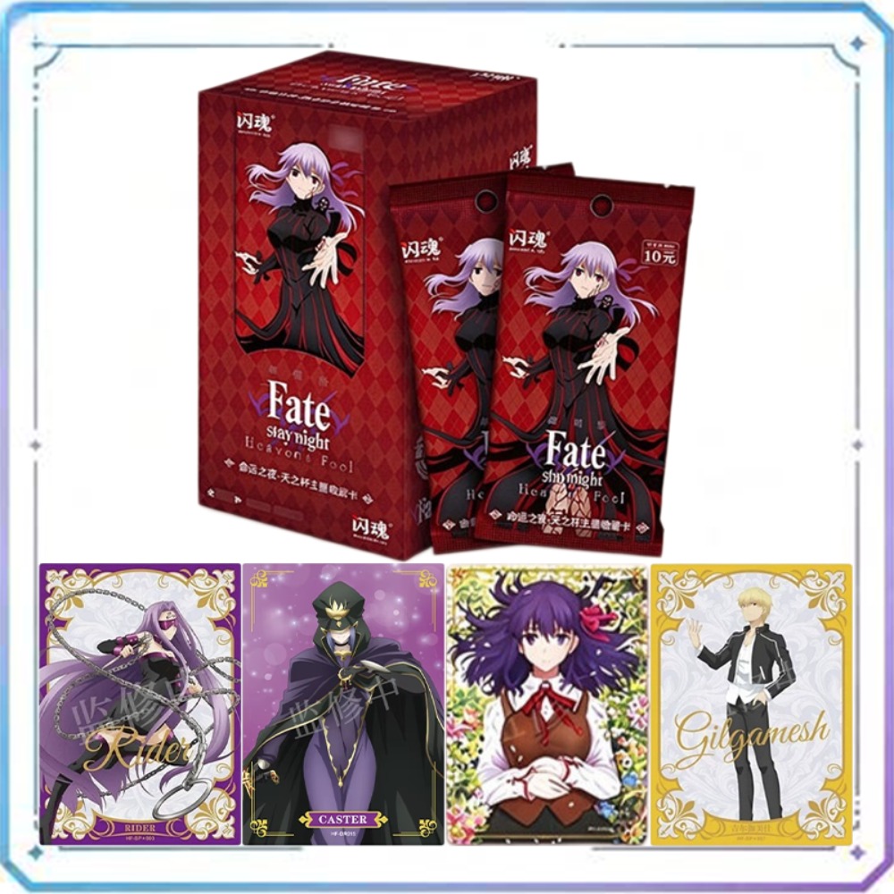 Authentic Shining Soul Fate/st - Fate Anime Merchandise ulasan dan harga