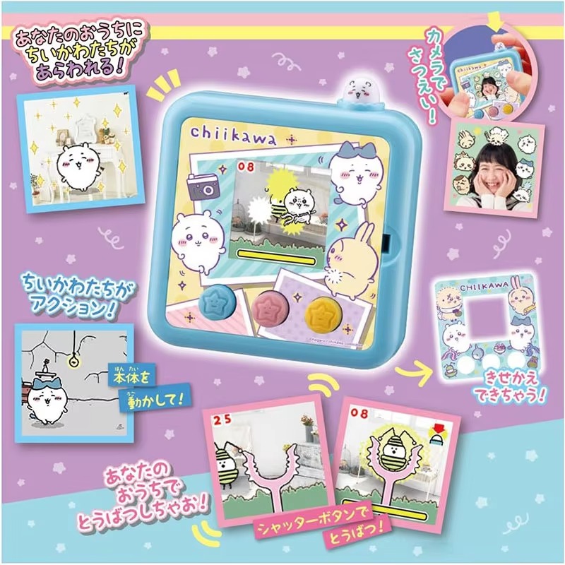 Japanese Genuine Chiikawa Rakk - Anime Merchandise In Japanese ulasan dan harga