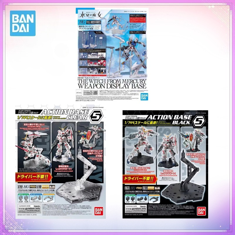 Bandai Original Action Base 5  - Bandai Gundam Hg ulasan dan harga