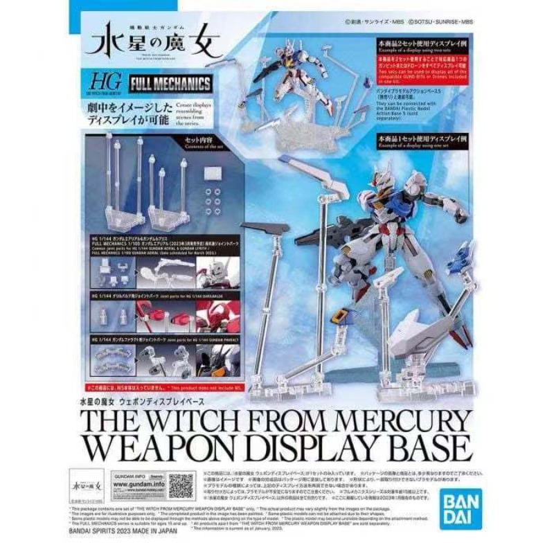 Bandai Original Action Base 5  - Bandai Gundam Hg ulasan dan harga