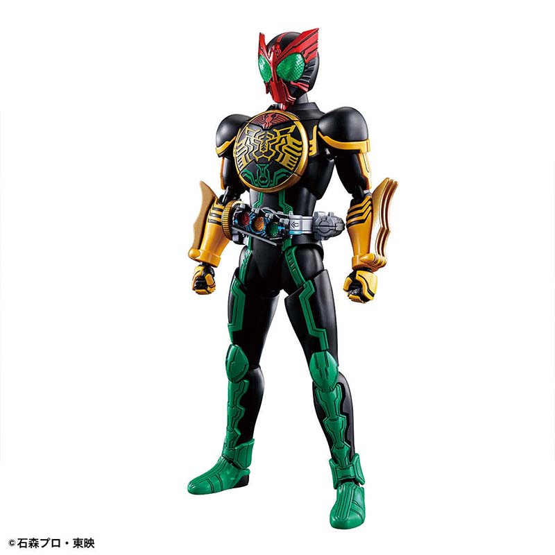 Bandai Original Kamen Rider Fi - Good Smile Company Figma ulasan dan harga