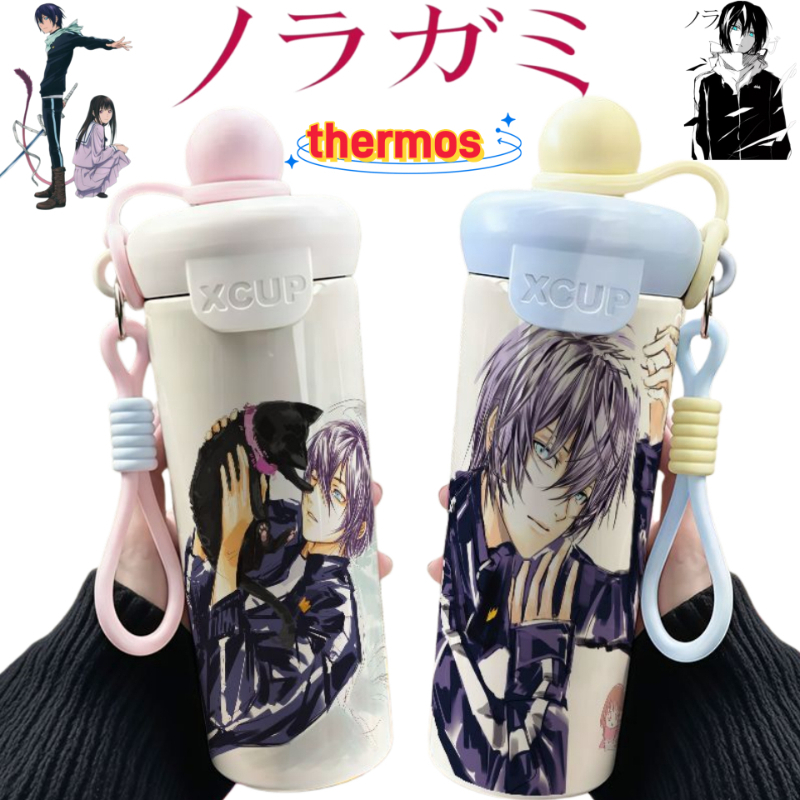 New Noragami YATO Iki Hiyori Y - Anime Merchandise Mugs ulasan dan harga