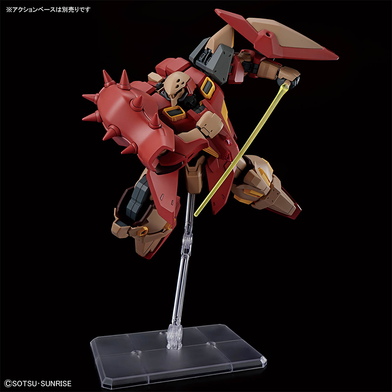 Bandai HG 1/144 HG Gundam MESS - Bandai Gundam Hg ulasan dan harga