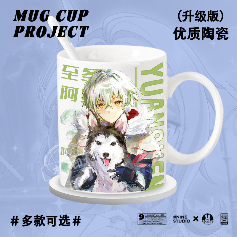 Game Genshin Impact Cute Ceram - Anime Merchandise Mugs ulasan dan harga