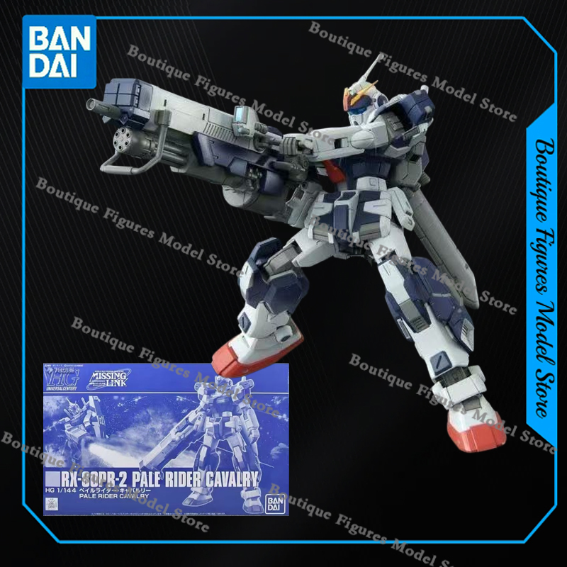 Bandai Genuine HG RX-80PR PALE - Bandai Gundam Hg ulasan dan harga