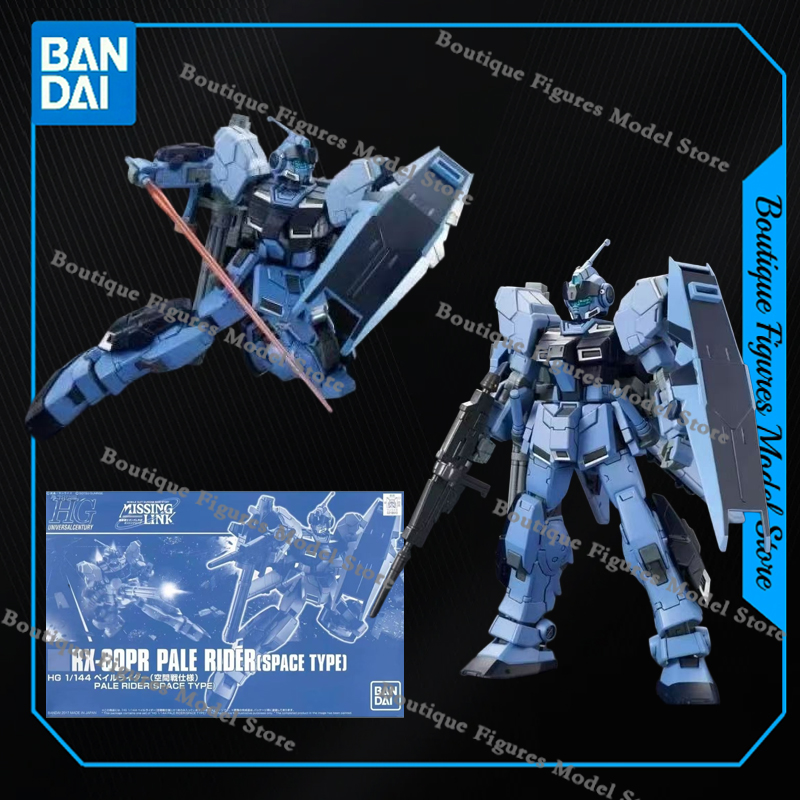 Bandai Genuine HG RX-80PR PALE - Bandai Gundam Hg ulasan dan harga